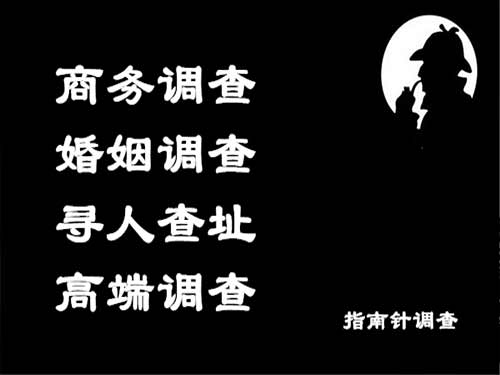 富平侦探可以帮助解决怀疑有婚外情的问题吗